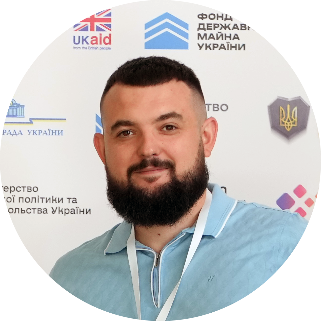 Олександр Гнітецький